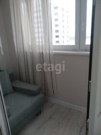 32 м², квартира-студия 21 000 ₽ в месяц - изображение 64