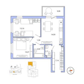 55,4 м², 2-комнатная квартира 6 500 000 ₽ - изображение 79