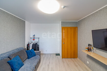 35,9 м², 1-комнатная квартира 3 650 000 ₽ - изображение 32