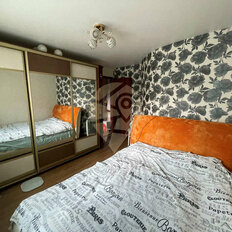 Квартира 53,2 м², 3-комнатная - изображение 1