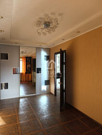 43 м², 2-комнатная квартира 3 590 000 ₽ - изображение 10