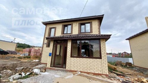 115 м² дом, 5,5 сотки участок 8 500 000 ₽ - изображение 1