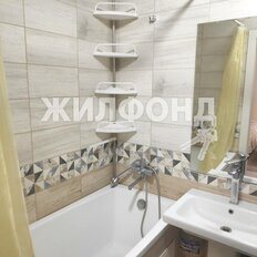 Квартира 45,3 м², 1-комнатная - изображение 3