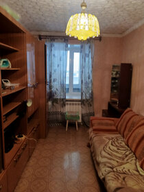 Купить квартиру площадью 100 кв.м. в Городском округе Новокуйбышевск - изображение 25