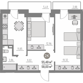 55,7 м², 2-комнатная квартира 7 200 000 ₽ - изображение 8