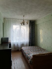 47,8 м², 2-комнатная квартира 2 550 000 ₽ - изображение 43