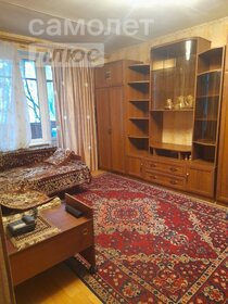 Купить двухкомнатную квартиру в сталинке в районе Невский в Санкт-Петербурге и ЛО - изображение 45