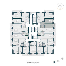 Квартира 45,9 м², 1-комнатная - изображение 2