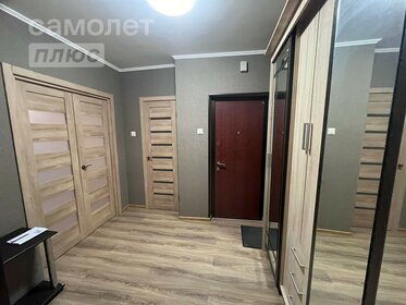 61 м², 2-комнатная квартира 6 500 000 ₽ - изображение 46