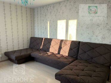Купить квартиру на вторичном рынке в ЖК Level Причальный в Москве и МО - изображение 51