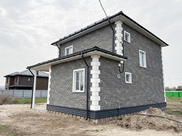 140 м² дом, 8,5 сотки участок 13 500 000 ₽ - изображение 36