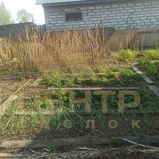 дом + 6 соток, участок - изображение 5