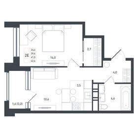 Квартира 41 м², 2-комнатная - изображение 1