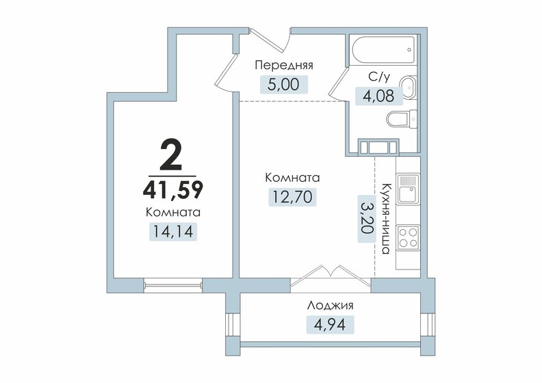 41 м², 2-комнатная квартира 3 682 794 ₽ - изображение 1