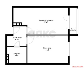 Квартира 40,8 м², 1-комнатная - изображение 1