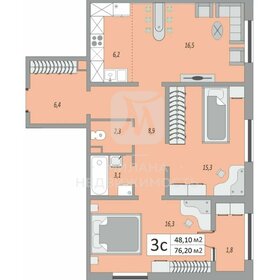 69,8 м², 3-комнатная квартира 4 431 100 ₽ - изображение 11