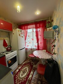 31,4 м², 1-комнатная квартира 1 850 000 ₽ - изображение 19