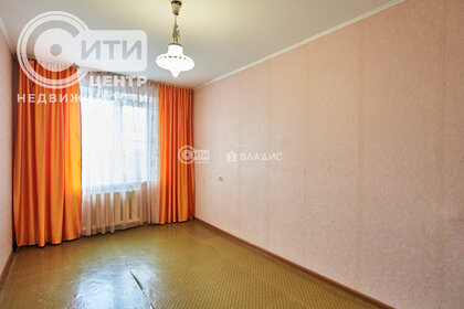 79,9 м², 4-комнатная квартира 6 800 000 ₽ - изображение 29
