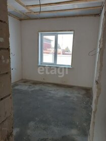 140 м² дом, 8,5 сотки участок 8 950 000 ₽ - изображение 39