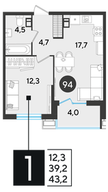 43 м², 1-комнатная квартира 7 529 300 ₽ - изображение 22