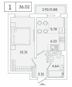 36 м², 1-комнатная квартира 5 699 000 ₽ - изображение 68