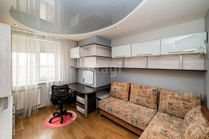 45 м², 1-комнатная квартира 9 500 000 ₽ - изображение 34
