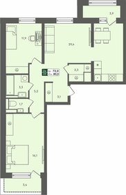 Квартира 80,3 м², 2-комнатная - изображение 1