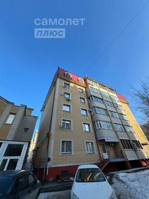 151,8 м², 5-комнатная квартира 17 500 000 ₽ - изображение 31