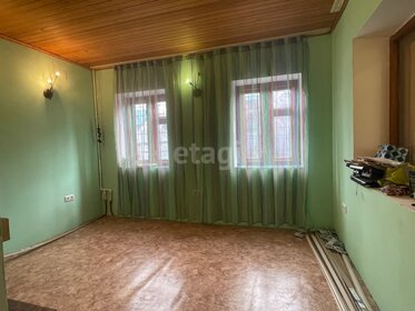 84 м² дом, 5,7 сотки участок 4 500 000 ₽ - изображение 29