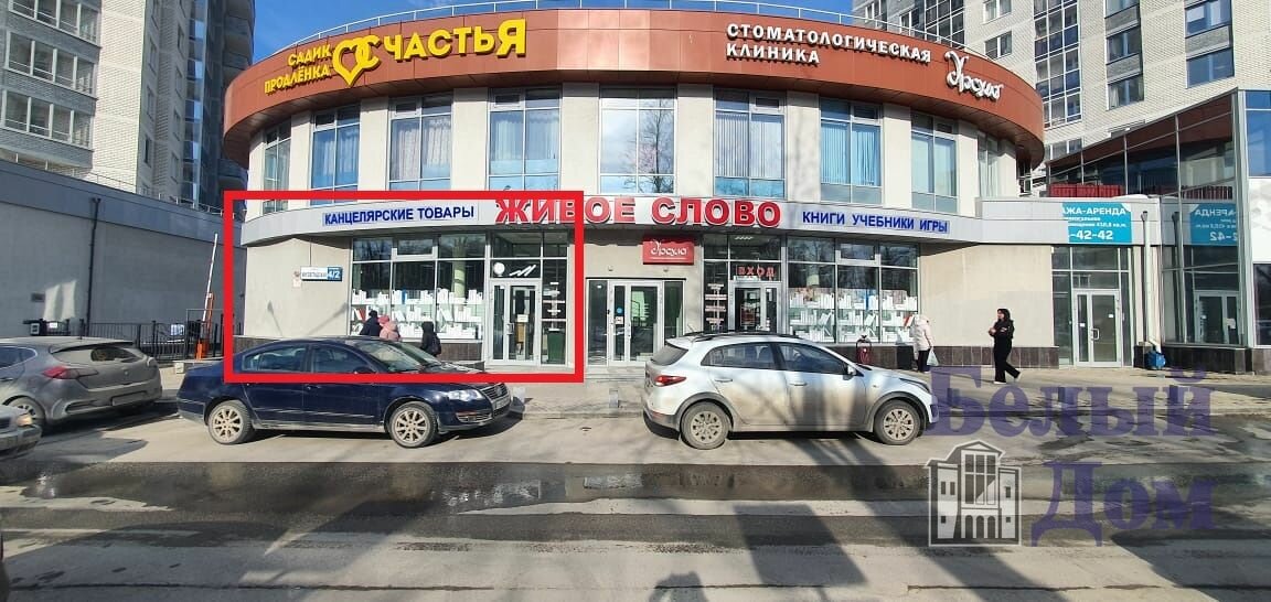 150 м², торговое помещение 225 000 ₽ в месяц - изображение 51