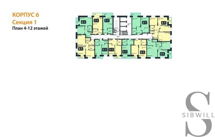 75,7 м², 2-комнатная квартира 11 480 000 ₽ - изображение 12