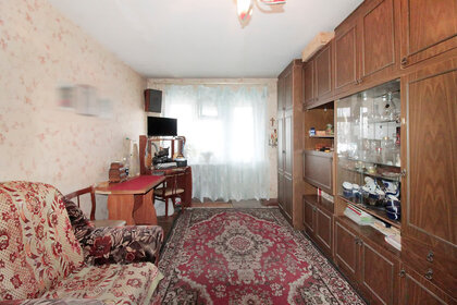 48,3 м², 2-комнатная квартира 1 840 000 ₽ - изображение 69