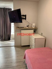 32 м², квартира-студия 6 400 000 ₽ - изображение 36