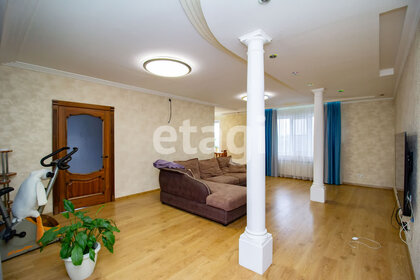 Купить квартиру-студию площадью 12 кв.м. в Республике Башкортостан - изображение 28