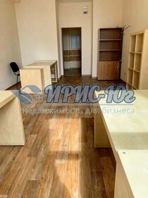 414,6 м², офис 273 000 ₽ в месяц - изображение 36