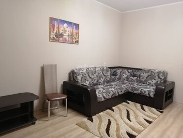 40 м², 1-комнатная квартира 31 000 ₽ в месяц - изображение 47