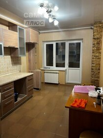 Купить квартиру с лоджией в «Квартал у реки Аквамарин» в Новосибирске - изображение 7