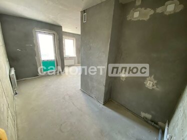 27,7 м², квартира-студия 4 700 000 ₽ - изображение 61