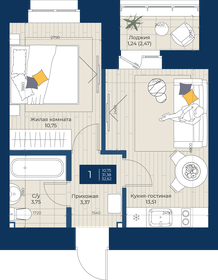 32,6 м², 1-комнатная квартира 4 432 512 ₽ - изображение 9