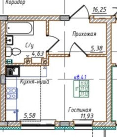 Квартира 27 м², студия - изображение 1