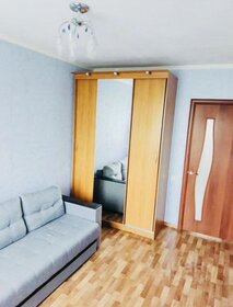 75 м², 3-комнатная квартира 75 000 ₽ в месяц - изображение 45