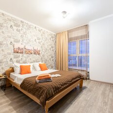 Квартира 45 м², 1-комнатная - изображение 1