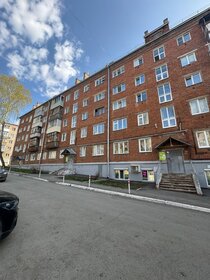 45,1 м², 2-комнатная квартира 3 550 000 ₽ - изображение 72