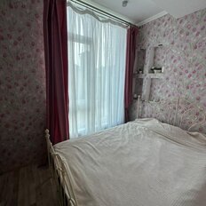 Квартира 46 м², 2-комнатная - изображение 5