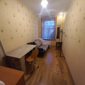 25 м², комната 15 000 ₽ в месяц - изображение 32