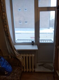 15 м², комната 13 500 ₽ в месяц - изображение 36