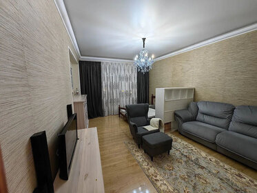 Купить трехкомнатную квартиру в районе Поселение Десёновское в Москве и МО - изображение 47
