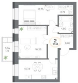 Квартира 61,5 м², 2-комнатная - изображение 1