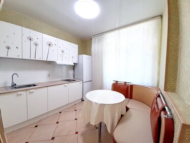 25 м², квартира-студия 28 000 ₽ в месяц - изображение 55