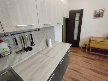 38 м², 1-комнатная квартира 2 400 ₽ в сутки - изображение 48